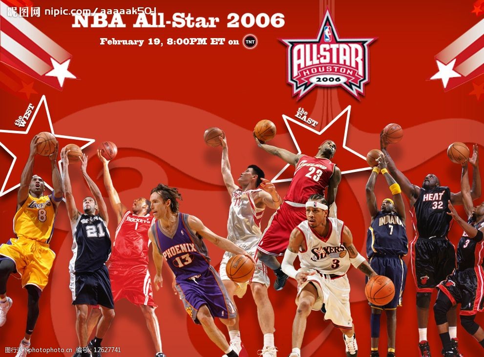 不仅限制了 不仅限制了